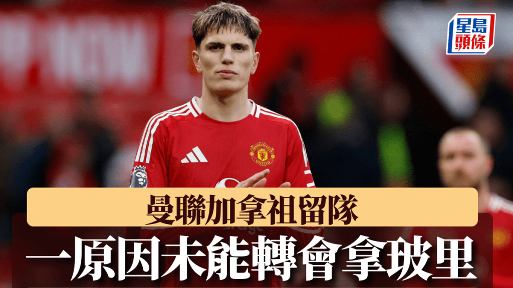 多个方面进
