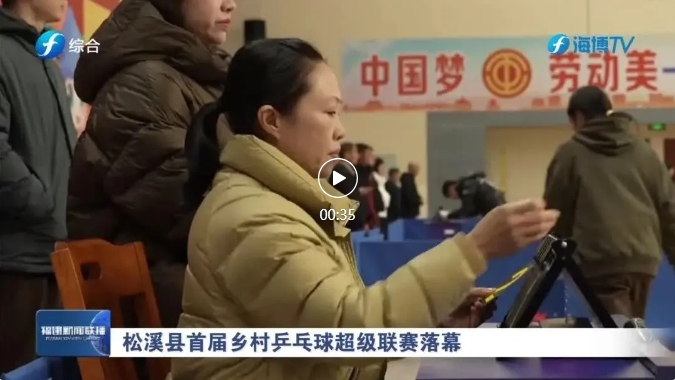 正是看到了