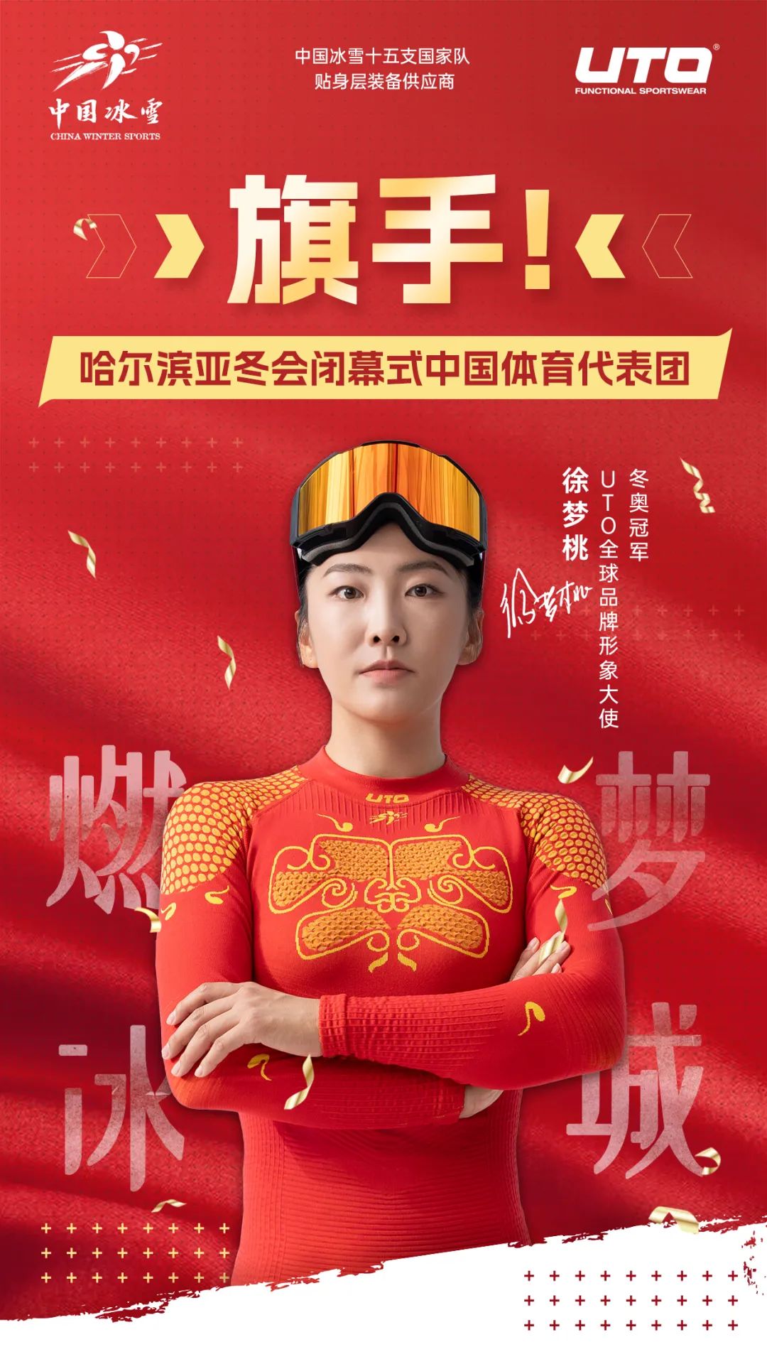 也进一步增