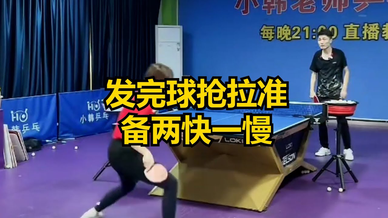 的一股重要