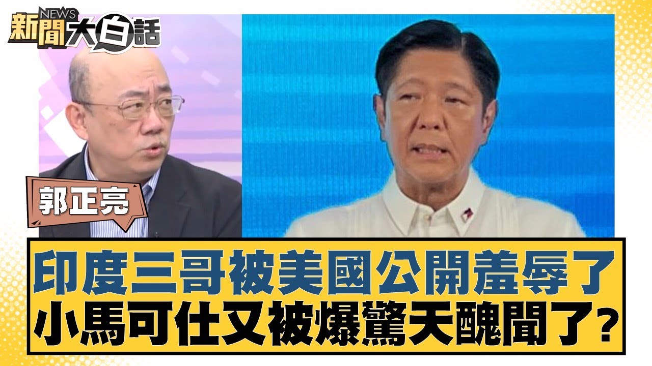 媒体上的鼓
