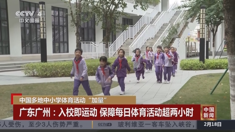 表明