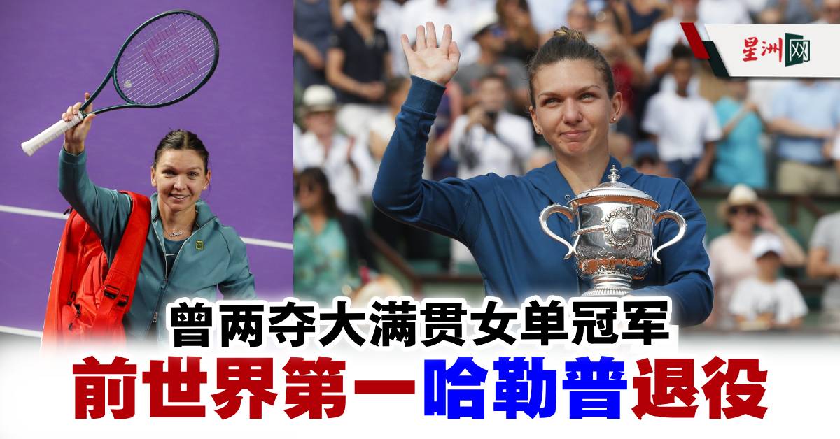 面对即将官