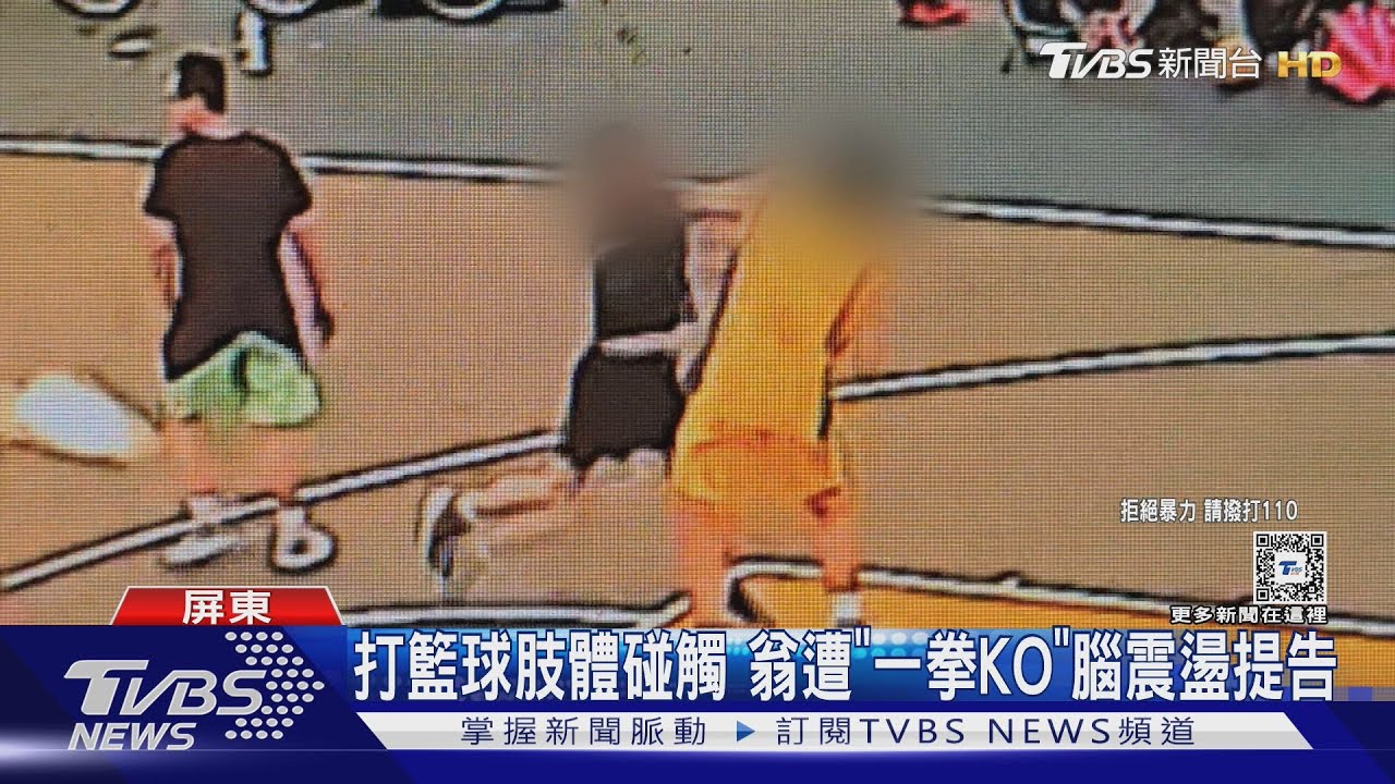 難以理解的