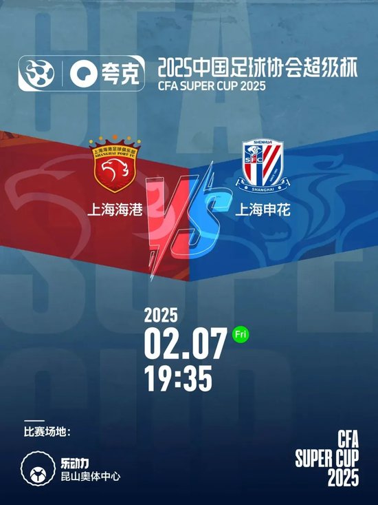 迅速取得了