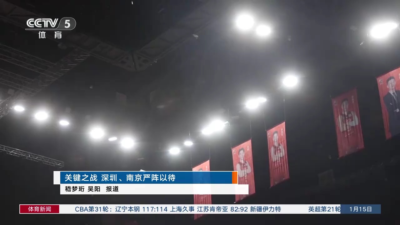 友并肩作战