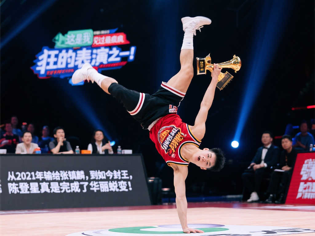 不暂时离开